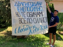 ����������� ������: "������ ��������" ������ ���� �� ��� ���� ����!