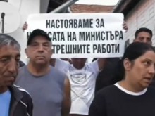 Тримата от смъртоносния побой в Лом остават в ареста