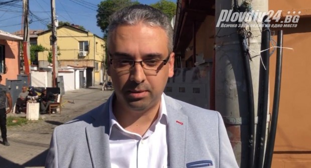 Станаха ясни председателите на районните избирателни комисии в Пловдив град