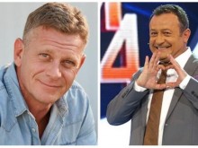 Ето какво събра децата на Вергов и Рачков