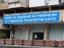 Пускат новите карти за градския транспорт в четвъртък