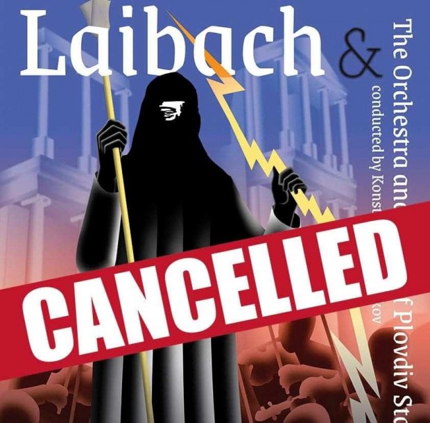 Спектакълът на Laibach на 17 септември 2022 г. в Античен