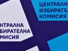 14 ������ � 1 �������� �� ������������ �� �������� �� �������