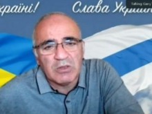 Гари Каспаров за Украйна: Тази война се подготвяше задкулисно в продължение на много години
