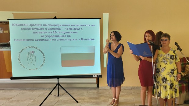 Областна администрация – Пловдив бе отличена за своя принос за интеграцията на хората