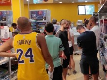 �� ������ ����� �� ����������. ������ ������ � ���������� ������� �� ������