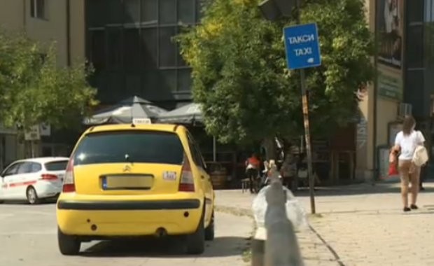 Проблеми с таксиметровите услуги в Благоевград Все по малко млади хора