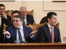 ����� ������: ����� ����� �� ������ �� �� ���� �� ��� ����?