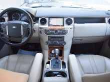 Карък си купи Land Rover за 14 000 лева, плати още 5 000 за ремонт