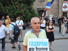Пореден протест за газова независимост пред президентството тази вечер