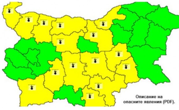 За 15 области в Централна и Северна България е обявен