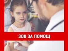 ������� ���������� �������, ��������� ��������� ����� ����� ��� �������� "��� �� �����"