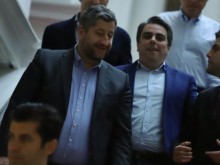 ПП и ДБ казаха дали ще се явят заедно на изборите