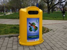 Нови специализирани съдове за пластмасови бутилки до 3 литра в Пловдив