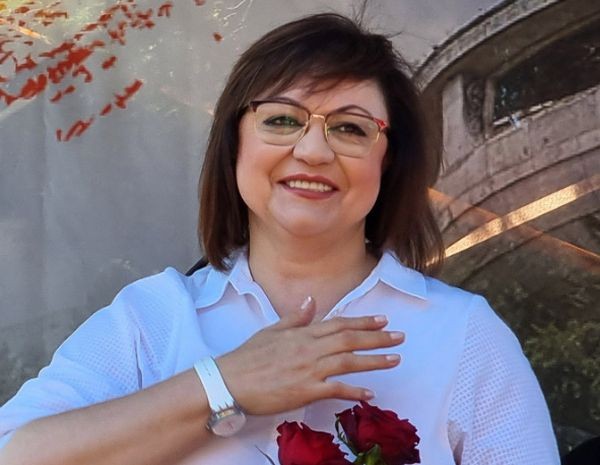Лидерката на БСП Корнелия Нинова обяви че негативната кампания срещу