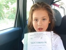 Това малко ангелче има нужда от вашата помощ