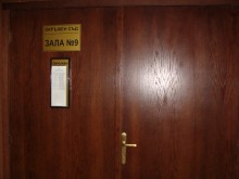 Гледат мярката за неотклонение на непълнолетните, обвинени в убийство