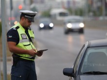 Как да тръгнеш спокойно? Cамо за ден са хванати 32 пияни и 11 дрогирани