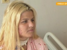 ��������, ������� �� ������:����� � ����� �����, �� �� ������� ��������
