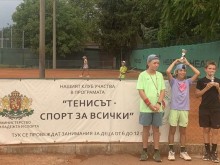 Бруно Дженев победи Атанас Рогачев в пловдивски финал на регионален тенис турнир