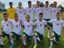 Вече официално: Четирима от Ботев в състава на България U17