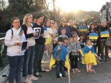 Митинг и шествие за Деня на независимостта на Украйна в Пловдив