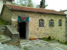 Благородна инициатива в любимо на хиляди пловдивчани родопско селце
