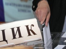 ЦИК стартира обществена поръчка за машините за вота на 2 октомври