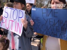 Отбелязват Деня на независимостта на Украйна с шествие в Пловдив