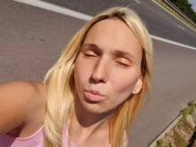 Емили с тротинетката се преби със 100 км/ч