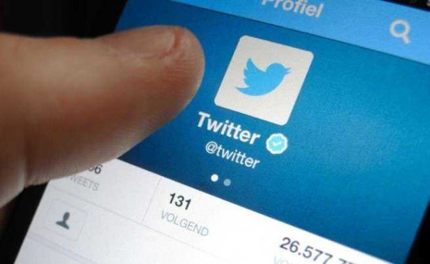 Нови проблеми за компанията Туитър бивш служител в отдел Сигурност