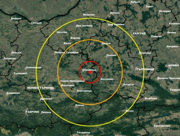 Земетресение с магнитуд 3 3 по Рихтер бе регистрирано в района