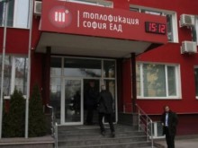"Топлофикация София": Не искаме по-висок ДДС в изравнителните сметки