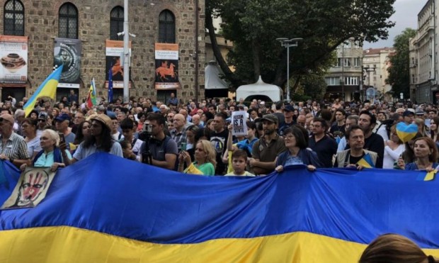 Стотици българи излязоха на шествие за свободата в Дена на