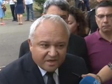 ��� ��������� �� ������������ � �������� � ������