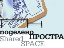 9 талантливи творци със самостоятелни изложби в Пловдив