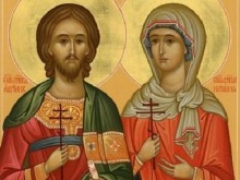 Да са честити хората с името Наталия, днес имат хубав празник