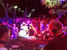 Shake That Хълм разтърсва Пловдив този уикенд