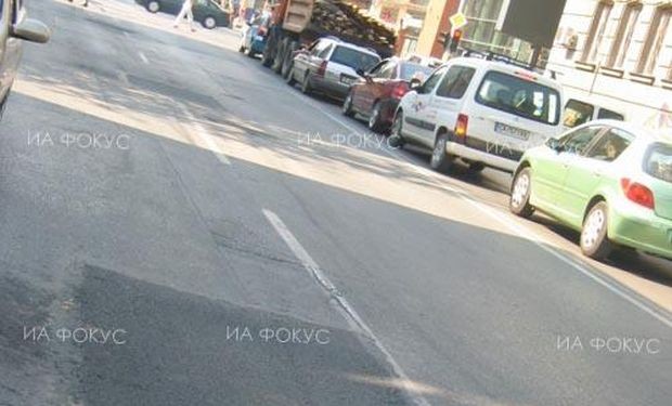 Възстановено е движението по част от ул. "Даме Груев" в Пловдив