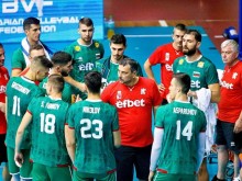 Започваме! 11 060 зрители очакват България при старта на Световното срещу актуалния шампион
