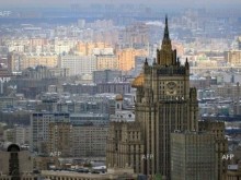 Русия наложи санкции на 287 членове на британския парламент и им забрани да влизат в страната