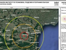 Земетресение с магнитуд 4.3 е регистрирано в района на град Провадия, област Варна