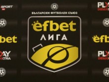 Черно море посреща Ботев (Враца) в среща от 25-ия кръг на efbet Лига от 17:30 часа