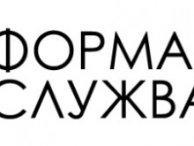 Нова функционалност в НЗИС намалява грешките при изписване на е-рецепти