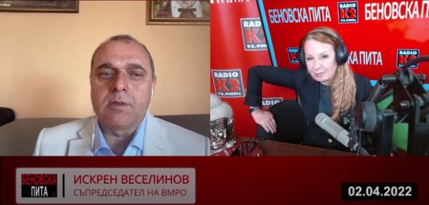 "Беновска пита": Искрен Веселинов: На "Кирчовците" и "Асенчовците", като дойде фон дер Лайен, за Македония интелектуалците ще им кажат