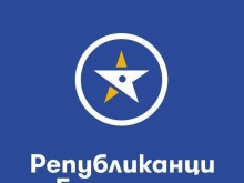 Републикаци за България: Кмет на ГЕРБ репресира кмет на Републиканци за България