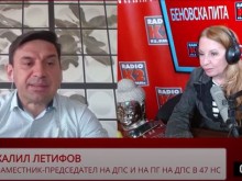 "Беновска пита": Халил Летифов: Кирил Петков е "заченат в грях" като премиер, ДПС ще следи за РСМ с национална отговорност