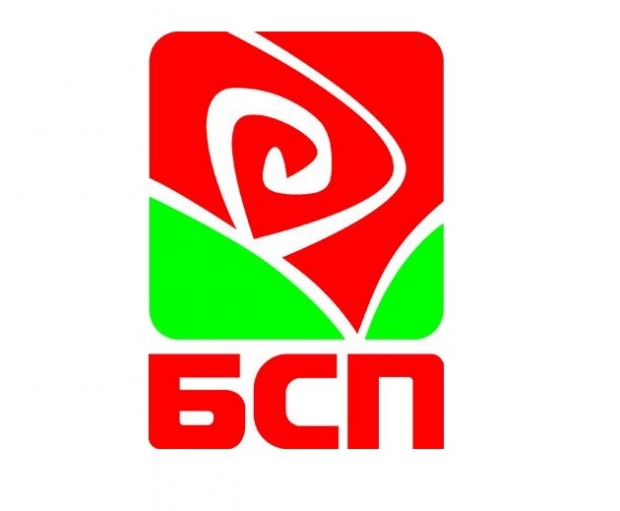 Контролната комисия на БСП потвърди наказанието на Калоян Паргов
