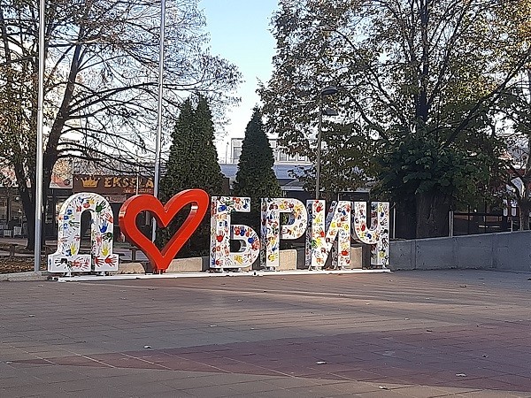 Община Добрич: Поради ремонтни дейности е необходим достъп до жилищни блокове в ЖК "Дружба" 2