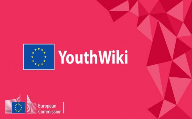 Публично представяне на платформата "Младежки кореспондент Youth Wiki"